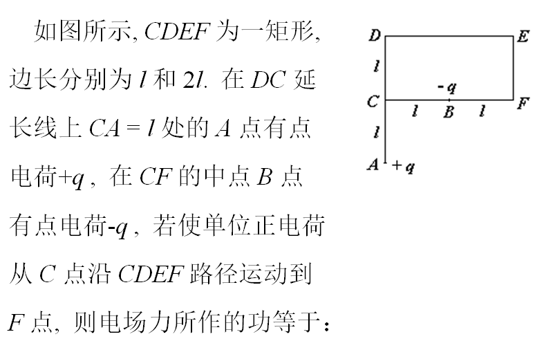 ǻ֪ѧ5½ڲԴ