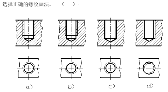 ǻ֪ͼйʯʹѧ棩½ڲԴ