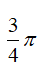 智慧树知到《数字信号处理》章节测试答案