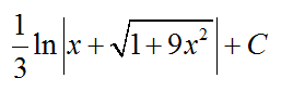 智慧树知到《高等数学（经管类）（上海财经大学）》章节测试答案