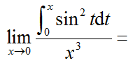 智慧树知到《高等数学（经管类）（上海财经大学）》章节测试答案