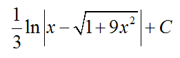 智慧树知到《高等数学（经管类）（上海财经大学）》章节测试答案