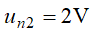 智慧树知到《电路原理(山东联盟)》章节测试答案