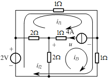 智慧树知到《电路原理(山东联盟)》章节测试答案