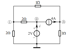 智慧树知到《电路原理(山东联盟)》章节测试答案