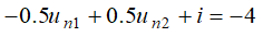 智慧树知到《电路原理(山东联盟)》章节测试答案