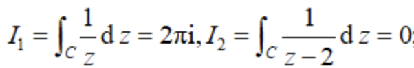 智慧树知到《复变函数与积分变换(吉林联盟)》章节测试答案
