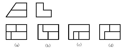 智慧树知到《工程制图(全英语)(山东联盟)》章节测试答案