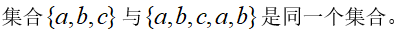 智慧树知到《数学分析(上海财经大学)》章节测试答案